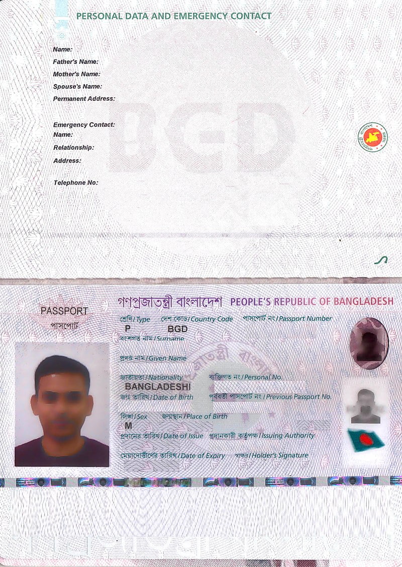 E Passport Bangladesh: A New Era Of Passport In Bangladesh