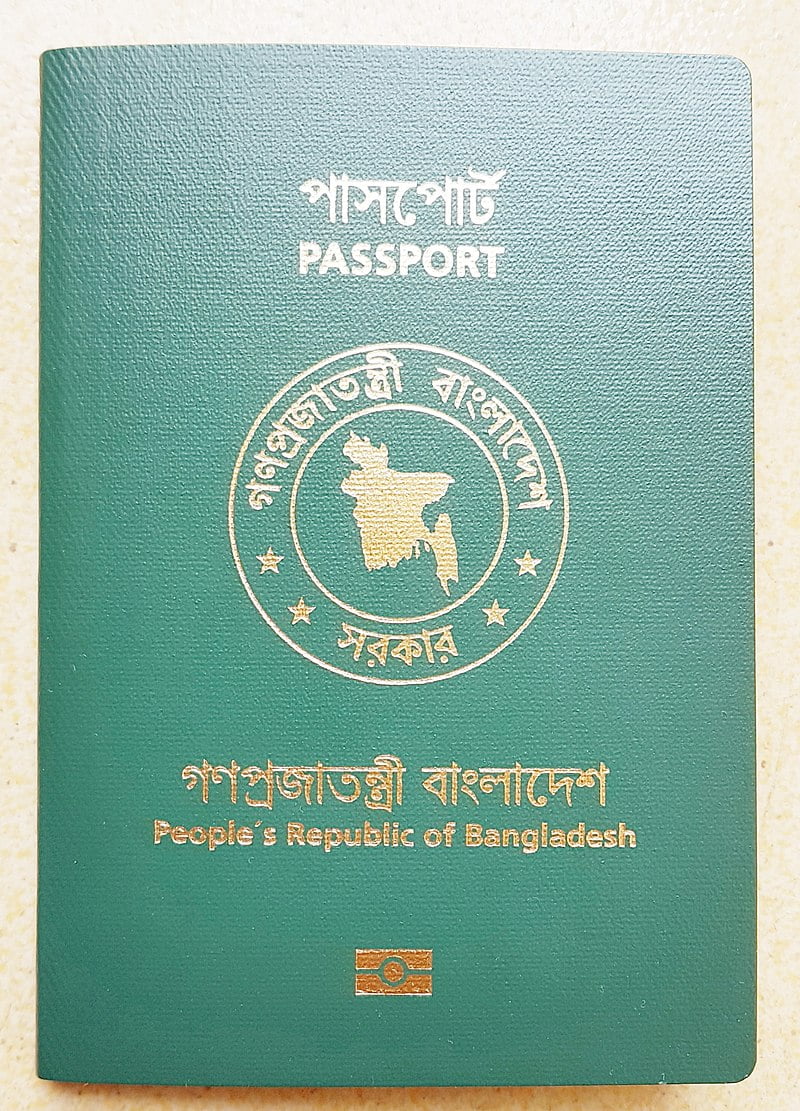 E Passport Bangladesh A New Era Of Passport In Bangladesh Bdesheba Com