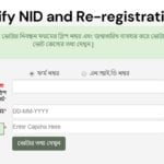 Verify NID and Re-registration