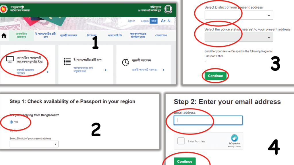 Passport Renewal Fees 2024 Bangladesh Prudy Carlynne