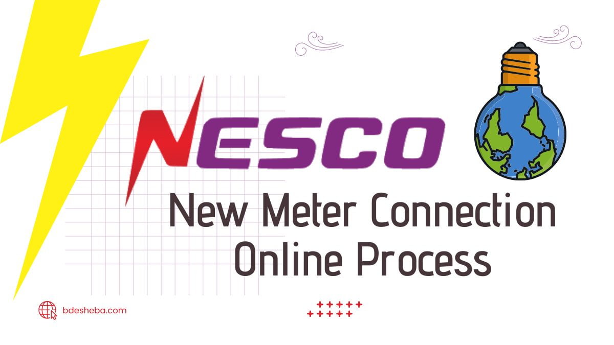NESCO New Meter Connection Online Process