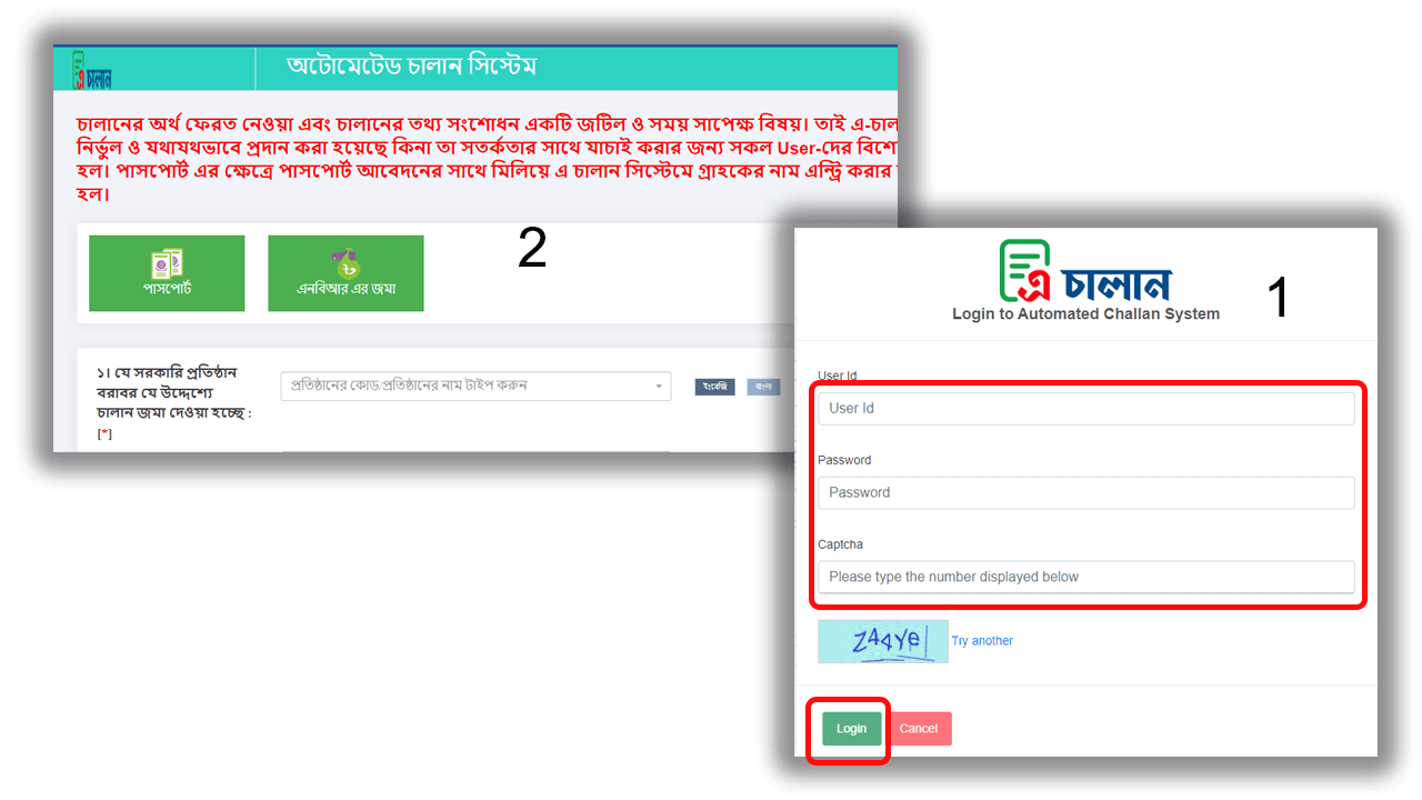 How To Pay A Chalan Online BD