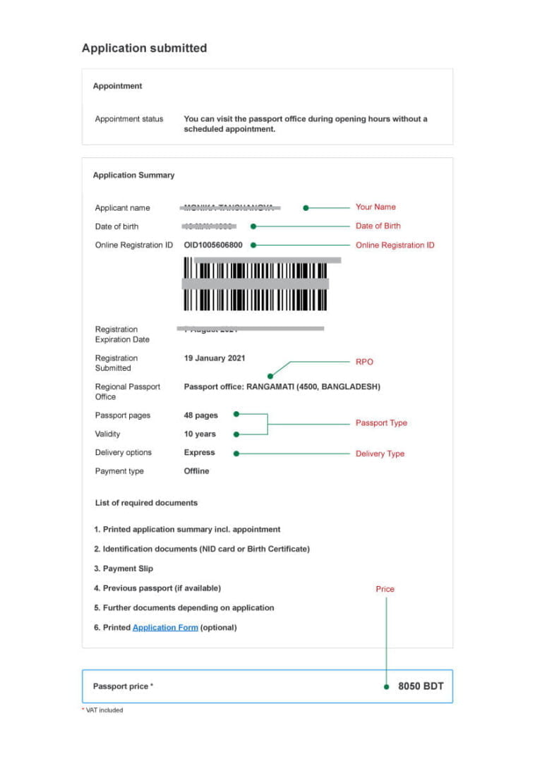 EPassport Fee in Bangladesh Online E Passport Fee Payment (Bkash