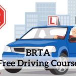 BRTA Free Driving Course In Bangladesh