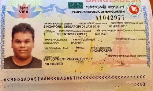 Bangladeshi VISA Sample