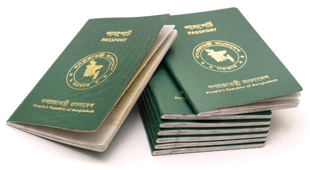 Bangladeshi Passport