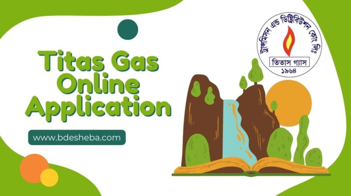 titas-gas-bill-payment-by-bkash-titas-gas-bill-payment-online