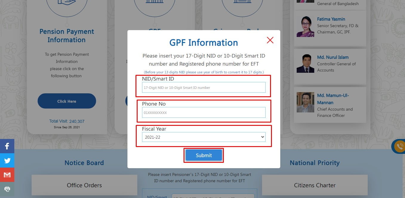 Check GPF Account Balance BD Online - Step 02
