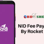 NID Fee Payment By Rocket App