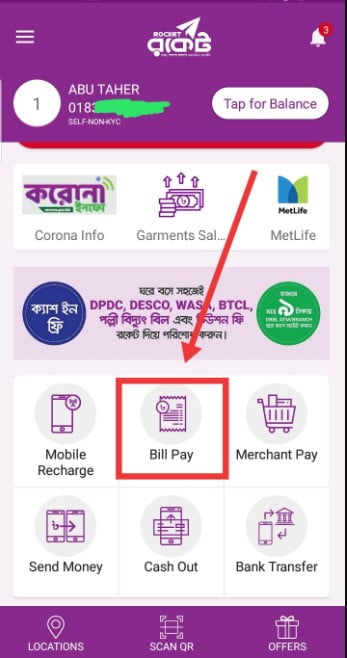 How To Pay NID Fee by Rocket App