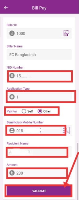 NID Fee Payment Using Rocket