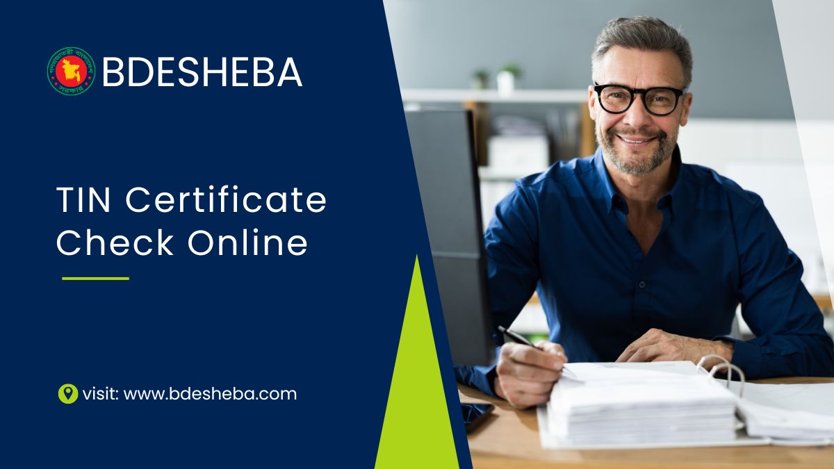 TIN Certificate Check Online