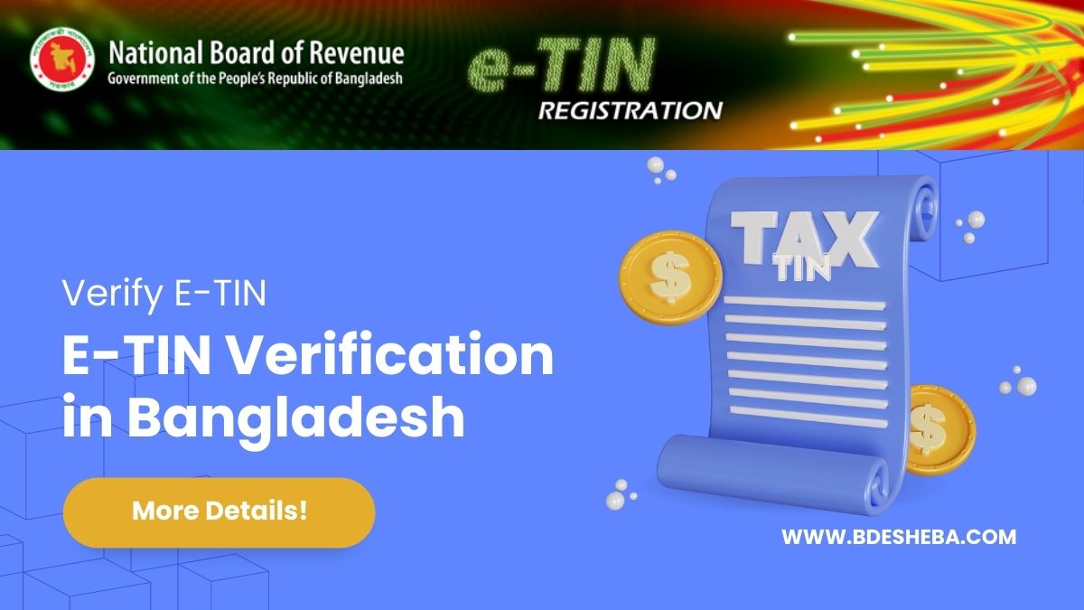 E-TIN Verification in Bangladesh