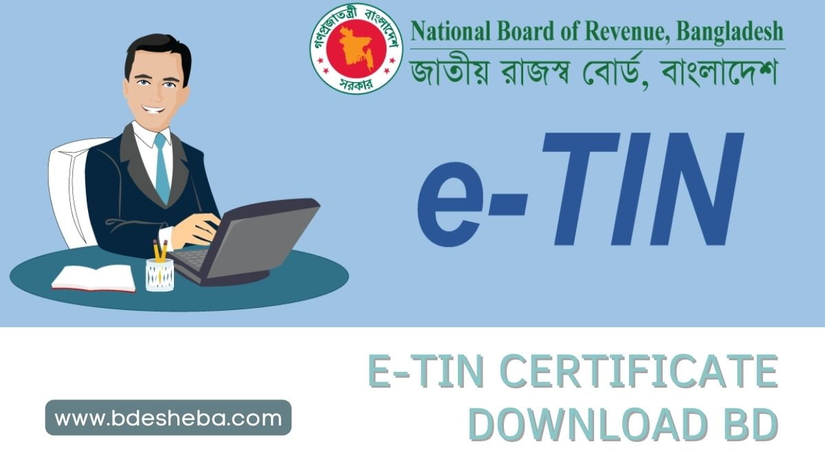E TIN Certificate Download BD