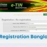 E-TIN Registration BD