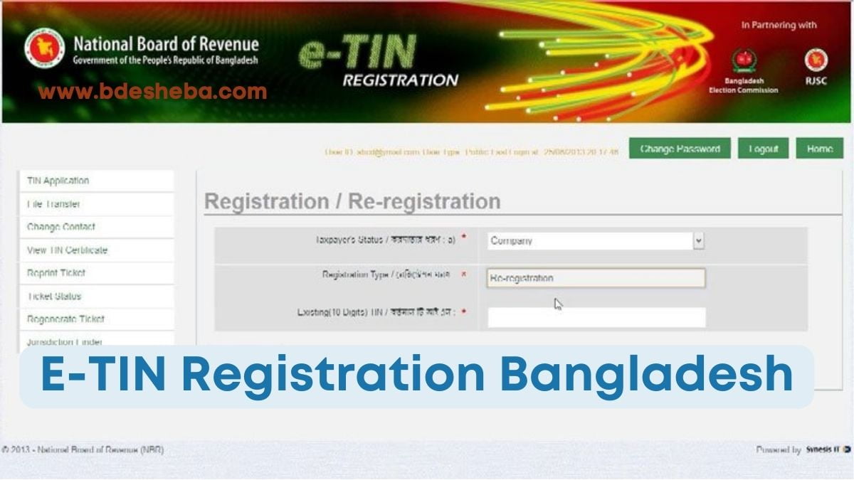 E-TIN Registration BD