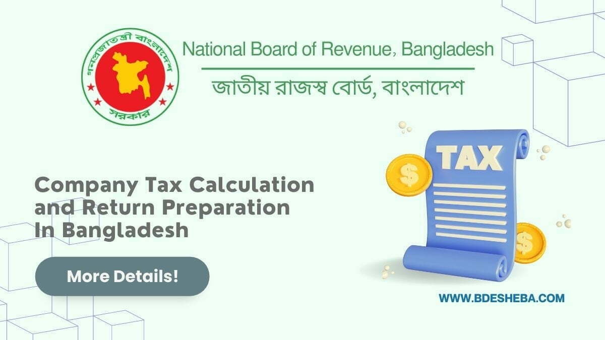 Company Tax Calculation And Return Preparation In Bangladesh 2024   Company Tax Calculation And Return Preparation In Bangladesh 