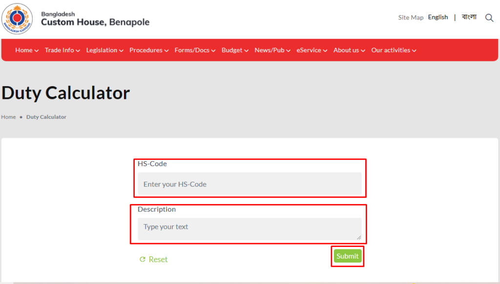 custom duty payment online old site