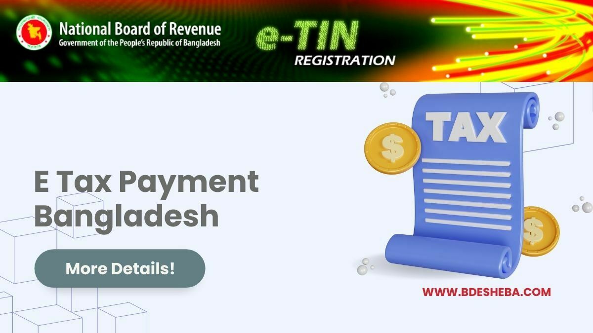 E Tax Payment Bangladesh Pay Tax Online 2024