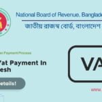 Online Vat Payment In Bangladesh