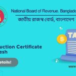 TAX Deduction Certificate Bangladesh