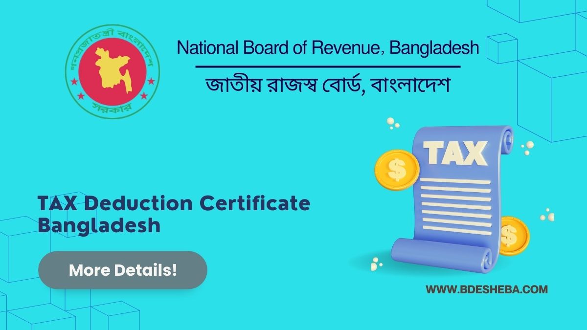what-is-lower-tax-deduction-certificate