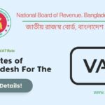 VAT Rates of Bangladesh For The Year 2022-2023