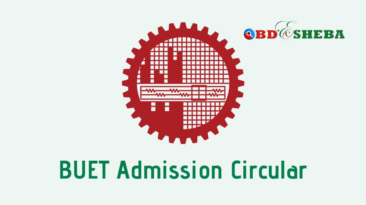 BUET Admission Circular