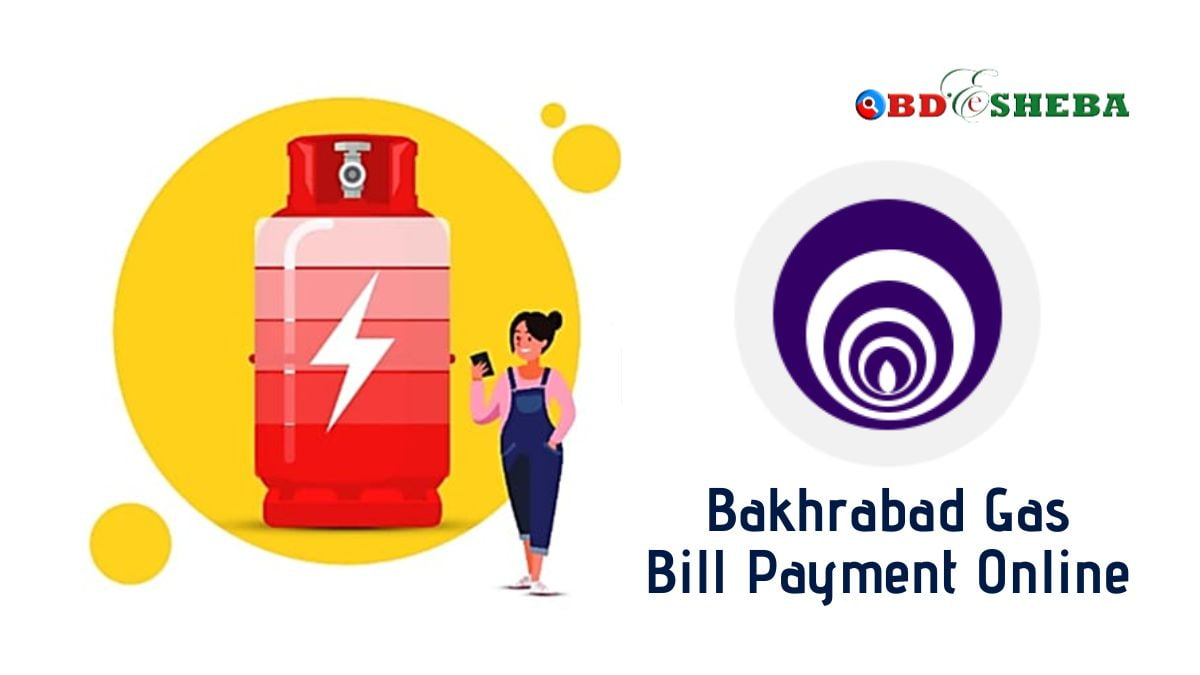 Bakhrabad Gas Bill Payment Online