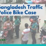 Bangladesh Traffic Police Bike Case Details