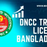 DNCC Trade License Bangladesh