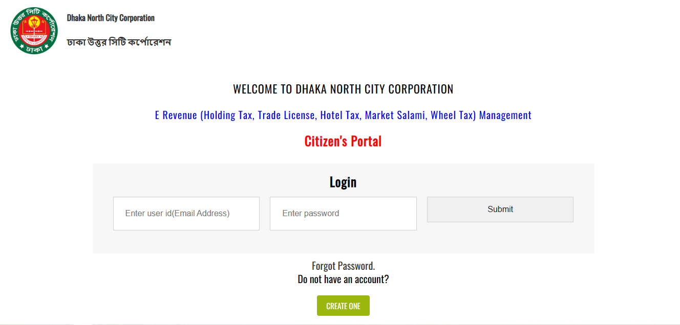 DNCC Trade License Renew Online
