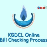 KGDCL Bill Check: KGDCL Online Bill Check