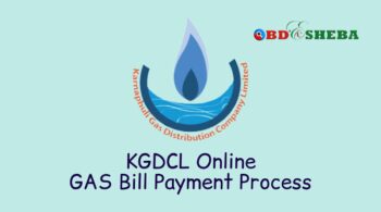 KGDCL Online Bill Payment Process