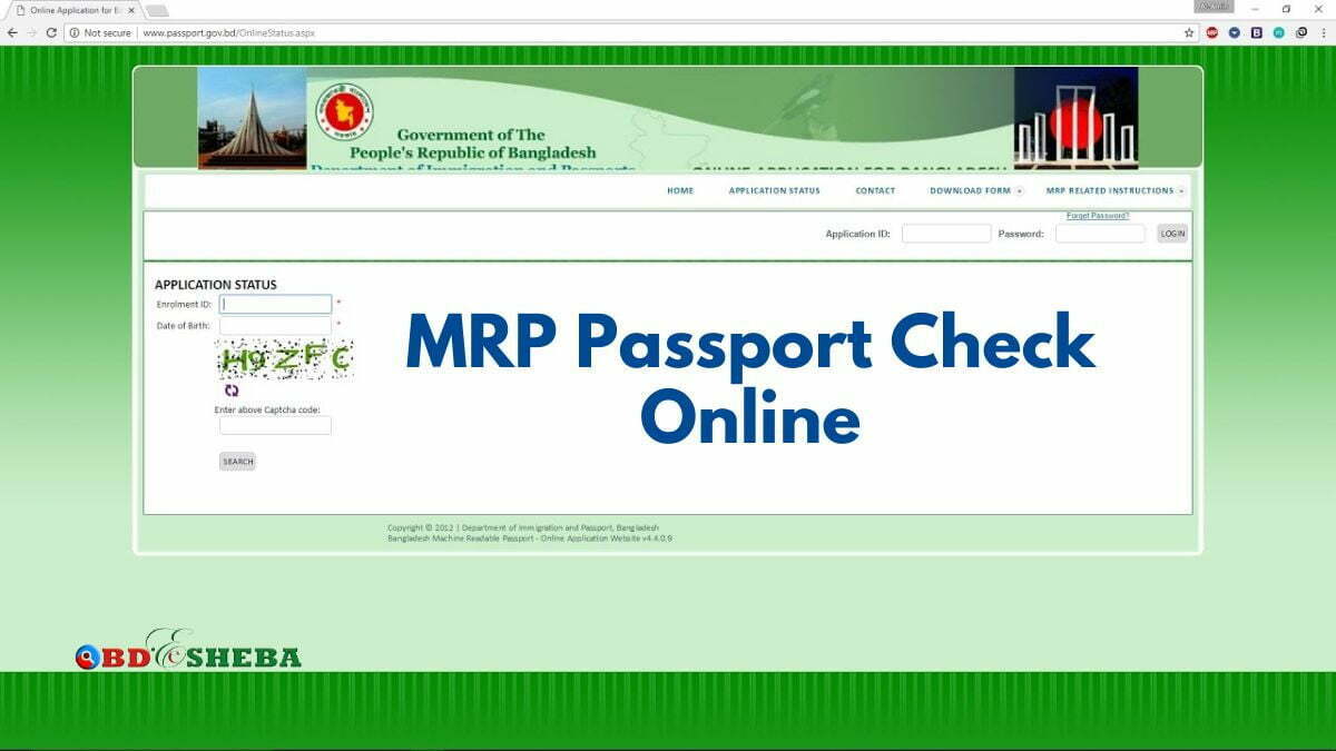 mrp-passport-check-online-bangladesh-2024-bdesheba-com