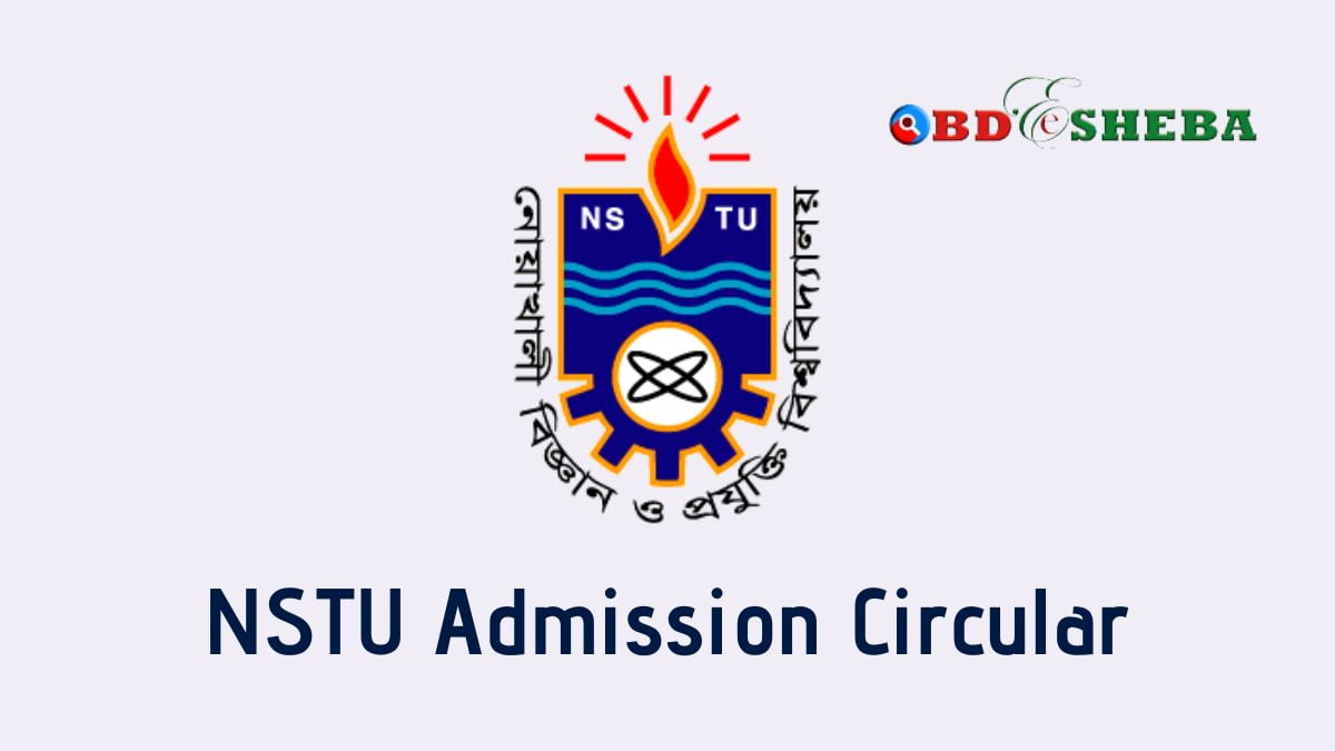 NSTU Admission Circular 2023