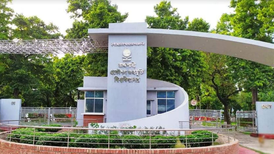 RUET Admission Circular 2023