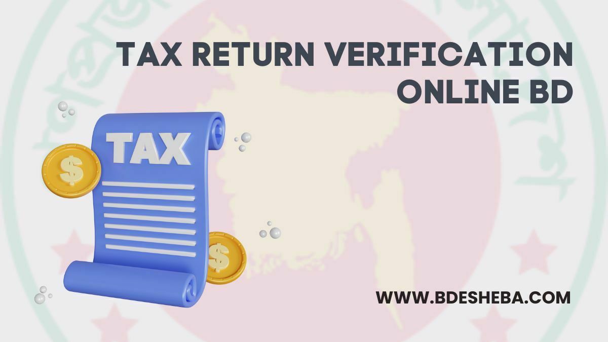 Tax Return Verification Online BD