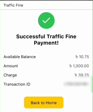 Upay Traffic Fine Payment