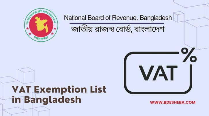 best-government-jobs-list-in-bangladesh