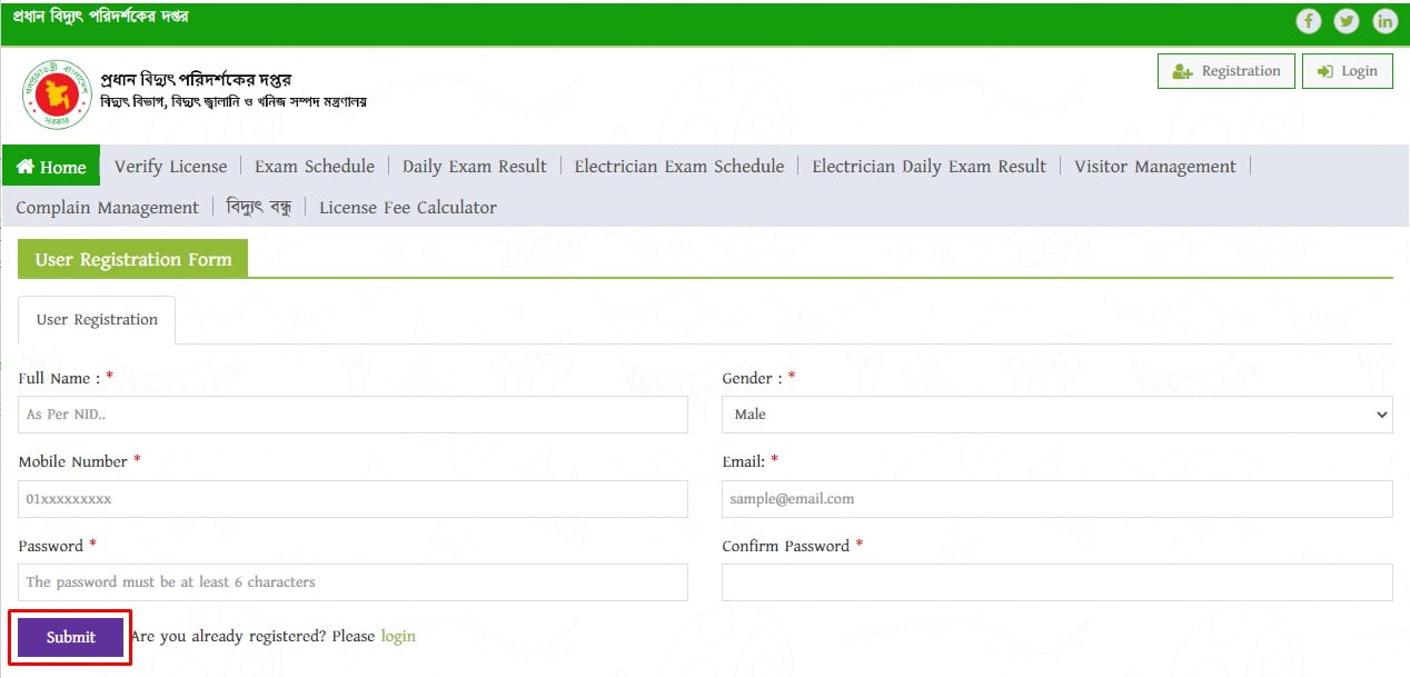 ABC Electric License Online Application