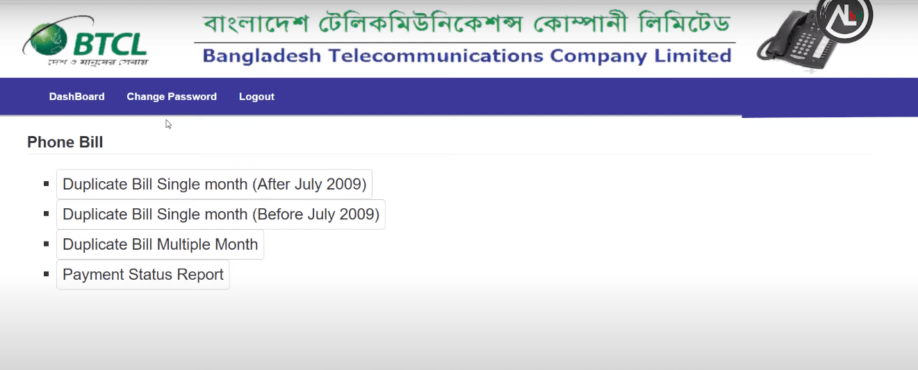 BTCL Bill Check Process