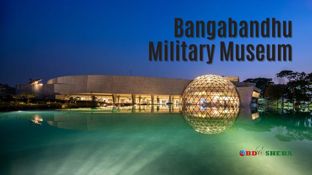 bangabandhu military museum essay