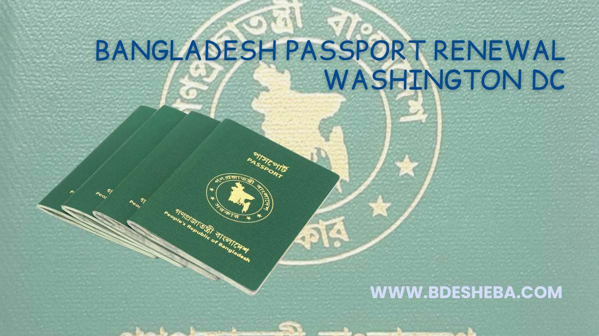 Bangladesh Passport Renewal Washington DC