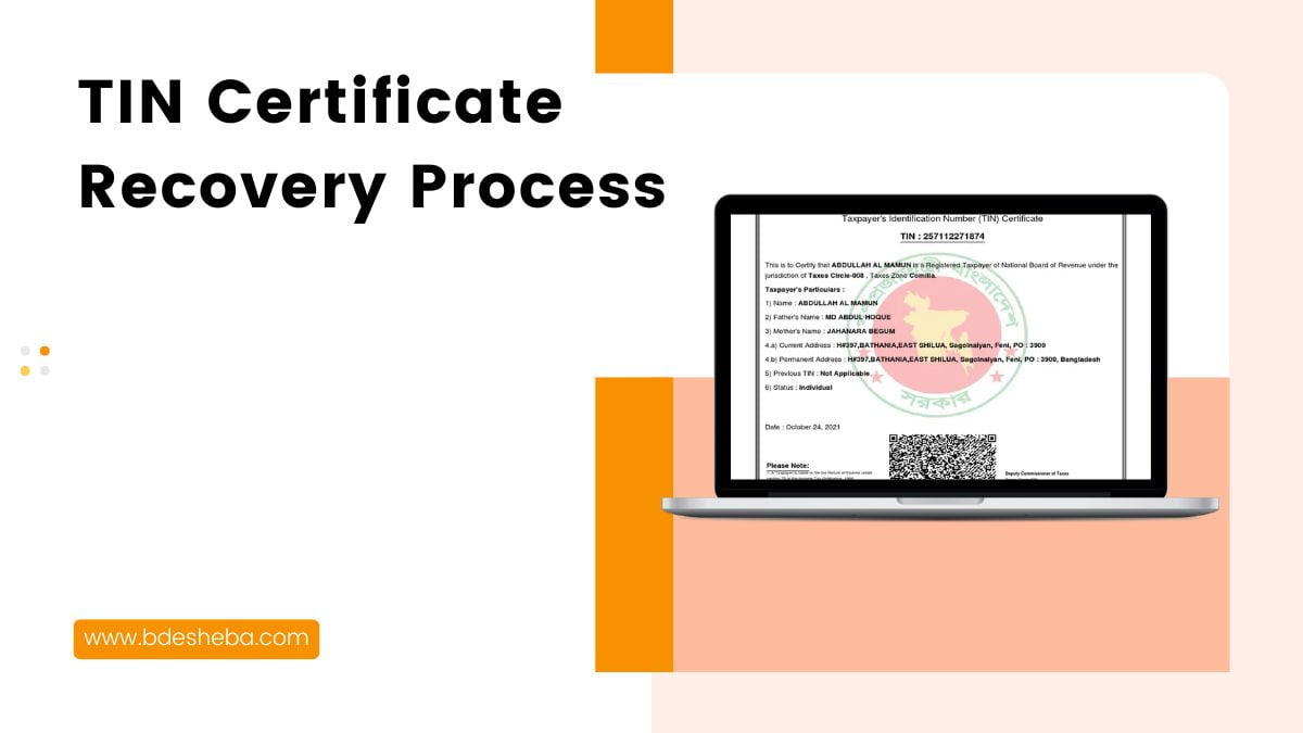 TIN Certificate Recovery Process