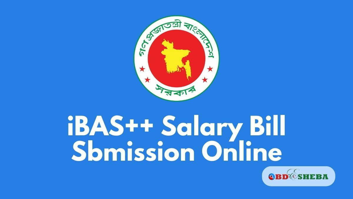 iBAS++ Salary Bill Sbmission Online