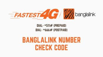 Banglalink Number Check Code
