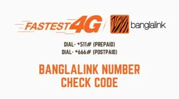 Banglalink Number Check Code