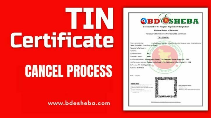 how-to-deactivate-tin-number-cancel-tin-bdesheba-com