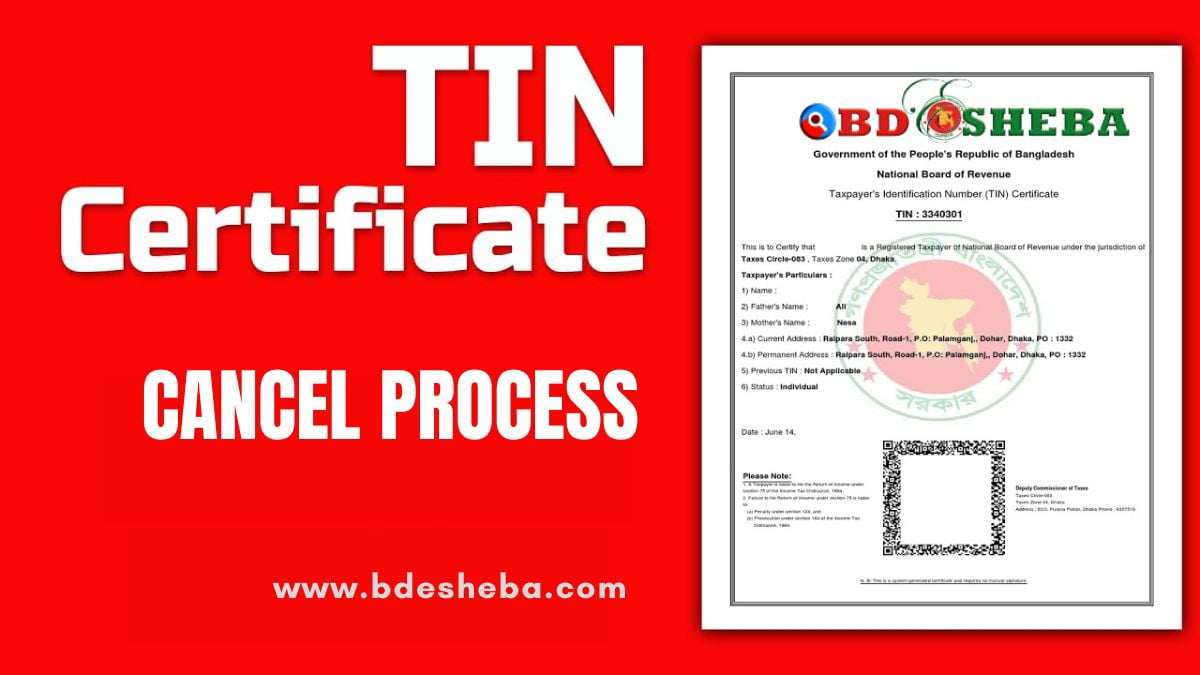 how-to-deactivate-tin-number-cancel-tin-bdesheba-com